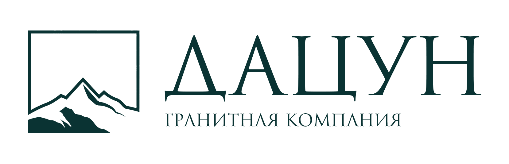 Дацун Гранит